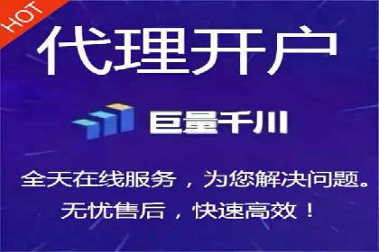 百度推广与社交媒体的结合：一则多渠道营销的成功故事