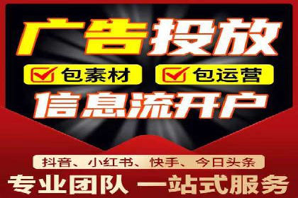 成功案例揭秘：如何通过代理开户实现快速开户？