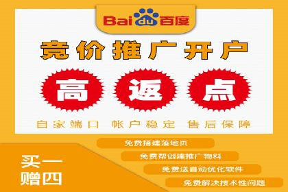 SEM运营托管案例：提升品牌曝光率的秘诀