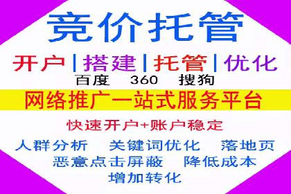 信息流广告行业案例：美团信息流广告案例