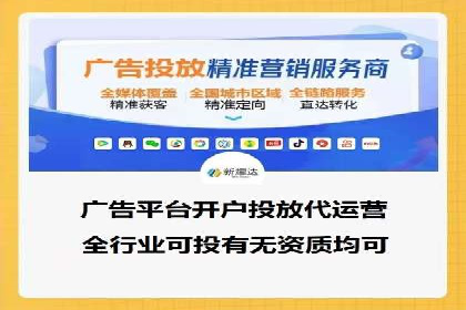 SEM推广公司成功案例：助力企业实现品牌多元化发展